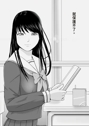 第218頁圖