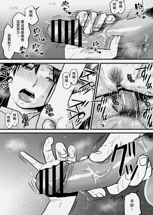第43頁圖
