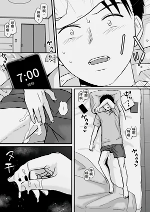 第47頁圖