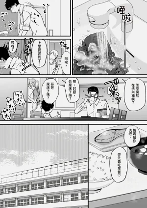 第49頁圖