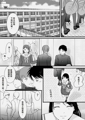 第50頁圖