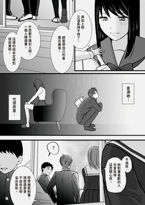 第52頁圖