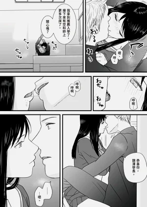 第56頁圖