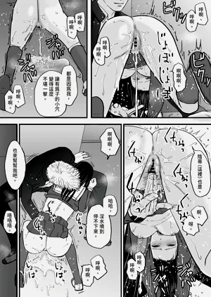 第65頁圖