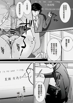 第72頁圖