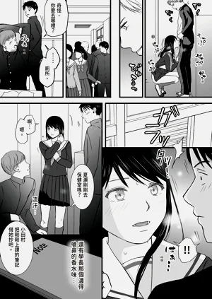 第75頁圖