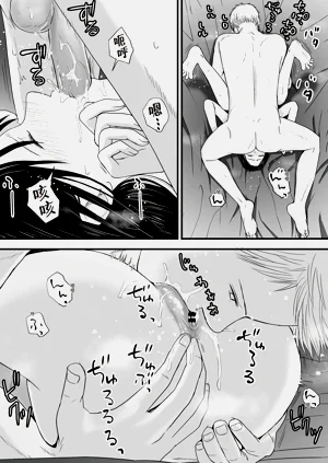 第81頁圖