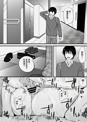 第82頁圖