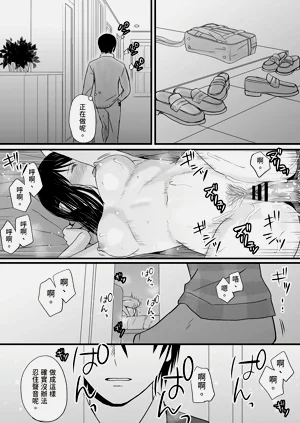第83頁圖