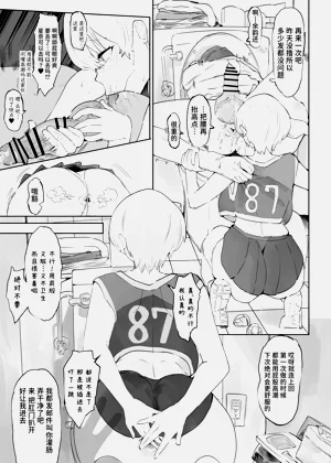 第15页图