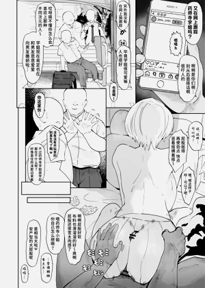 第18页图