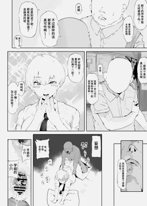 第22页图