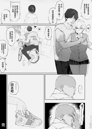 第43页图