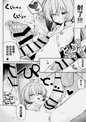 第11頁圖