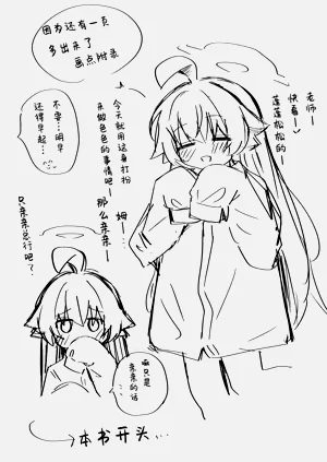 第23頁圖