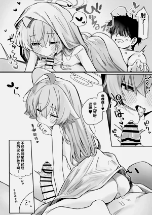 第5頁圖