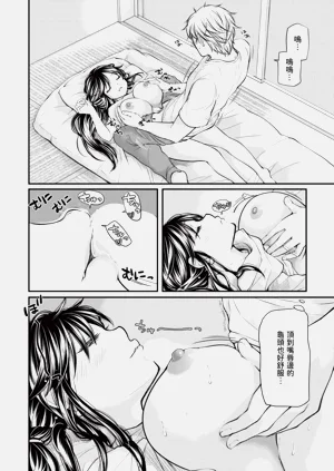 第108页图