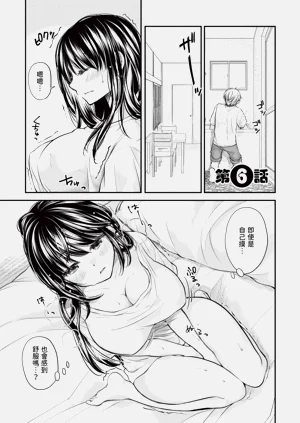 第113页图