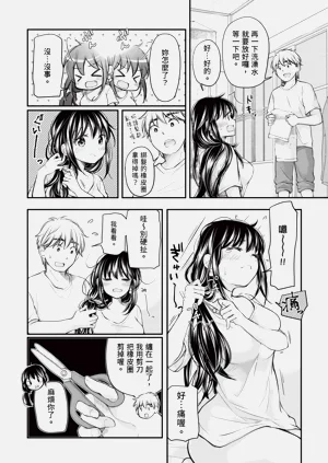 第114页图