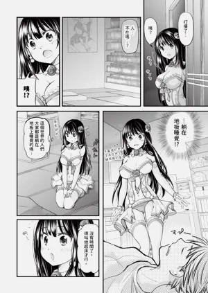 第12页图