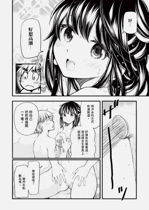 第122页图