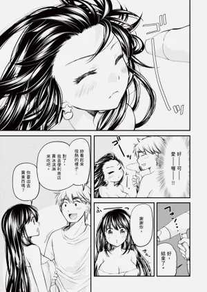 第129页图
