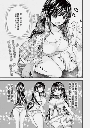 第133页图