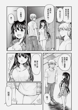 第134页图