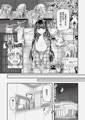 第135页图
