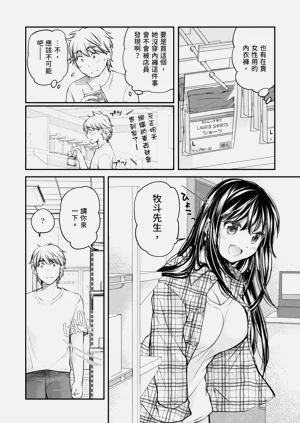 第138页图