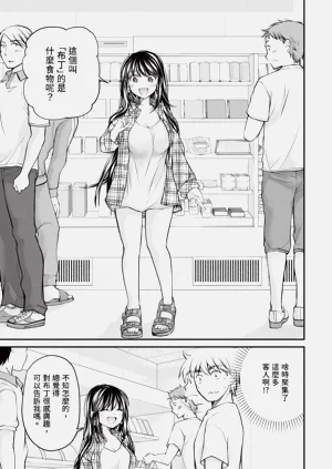 第139页图