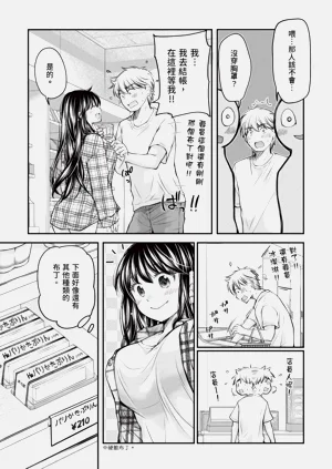 第143页图