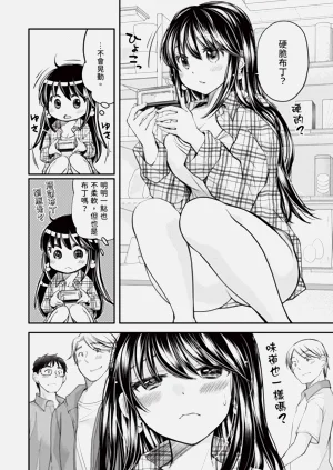 第144页图