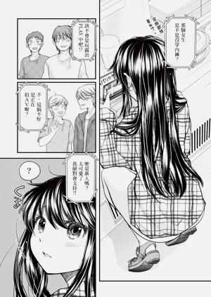 第145页图