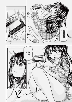 第146页图