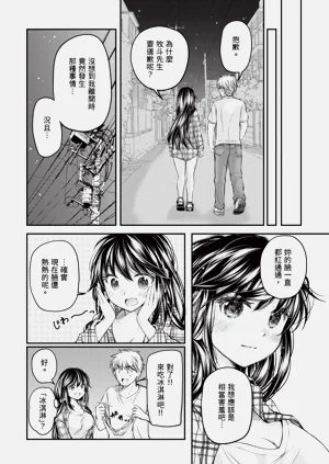第150页图