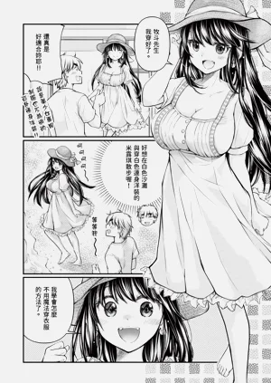 第154页图