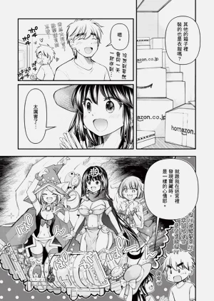 第155页图