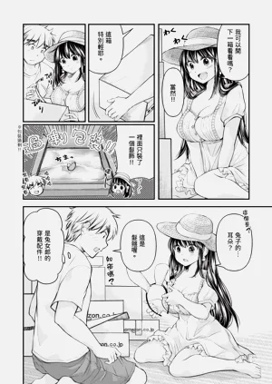 第156页图