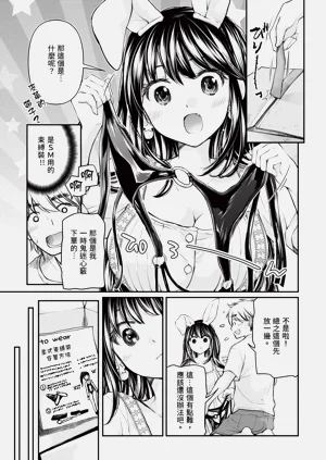 第157页图