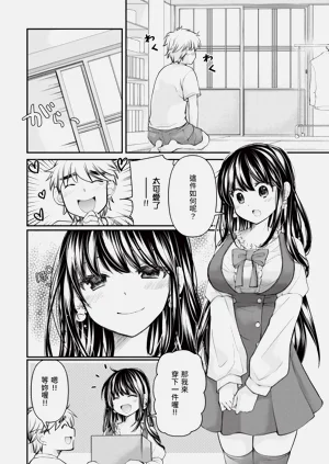 第158页图