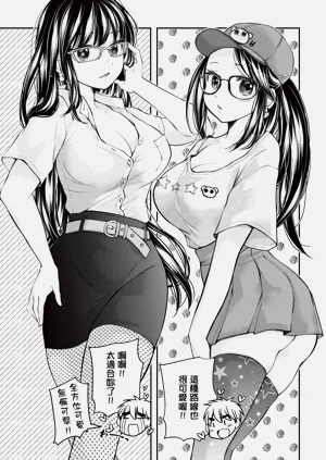 第159页图