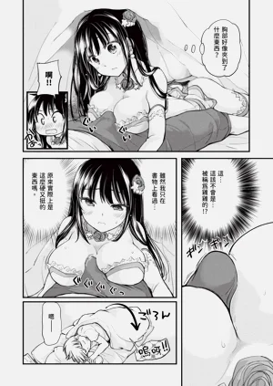 第16页图