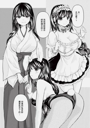 第160页图