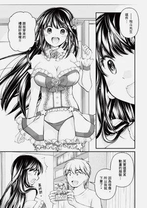 第161页图
