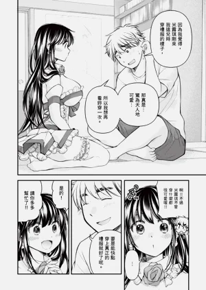 第162页图