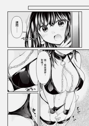 第164页图