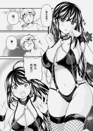 第165页图