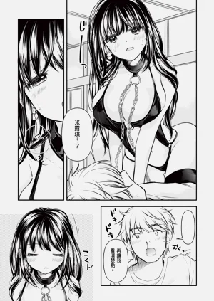 第167页图