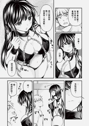 第169页图